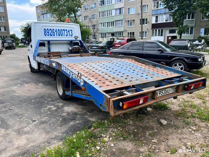 Эвакуатор 24 часа