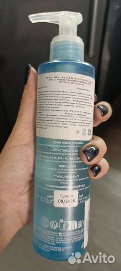 Thalgo eveil a la mer lotion tonique 140/200мл