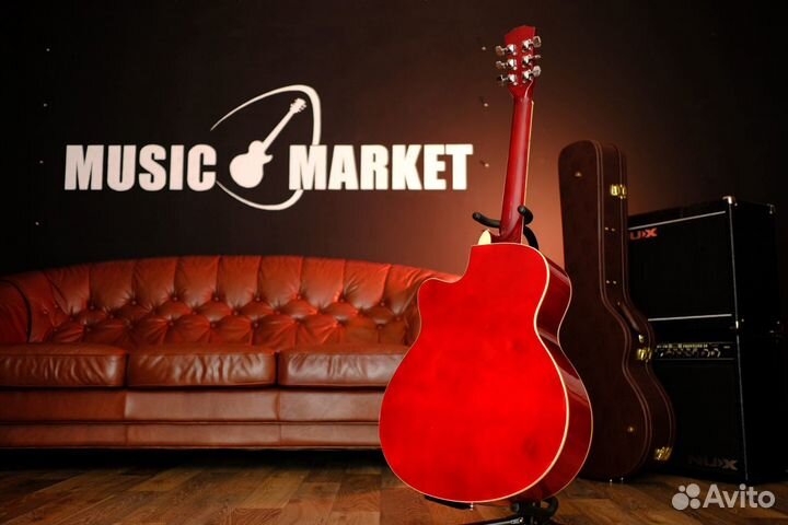 Акустическая гитара (Комплект)