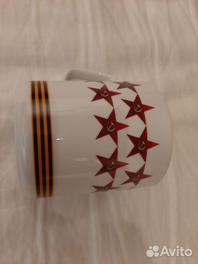 Кружка 9 мая