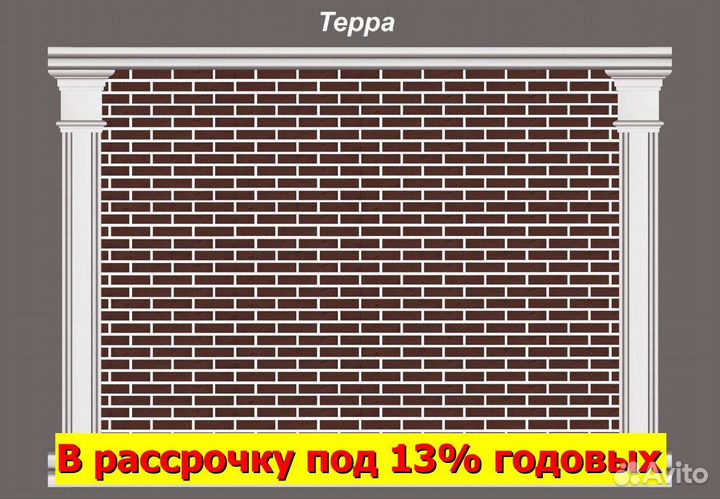 Гибкий кирпич на сетке