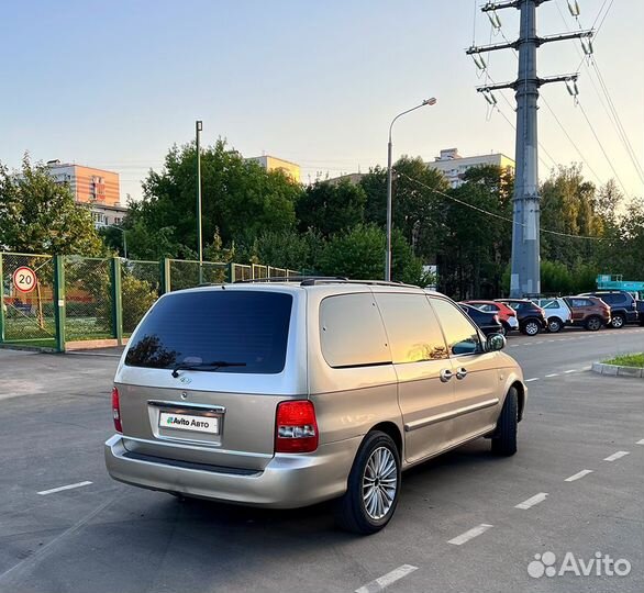 Kia Carnival 2.9 AT, 2005, 200 000 км