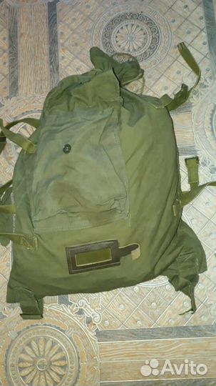 Вещ-мешки Б/У