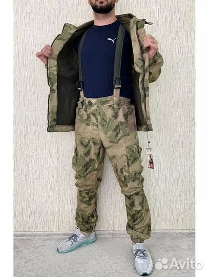 Костюм горка на флисе