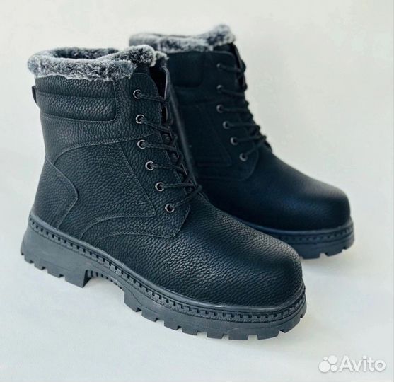 Ботинки зимние