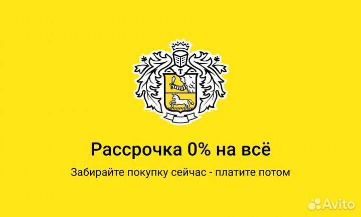 Сабвуфер Velodyne DW-10