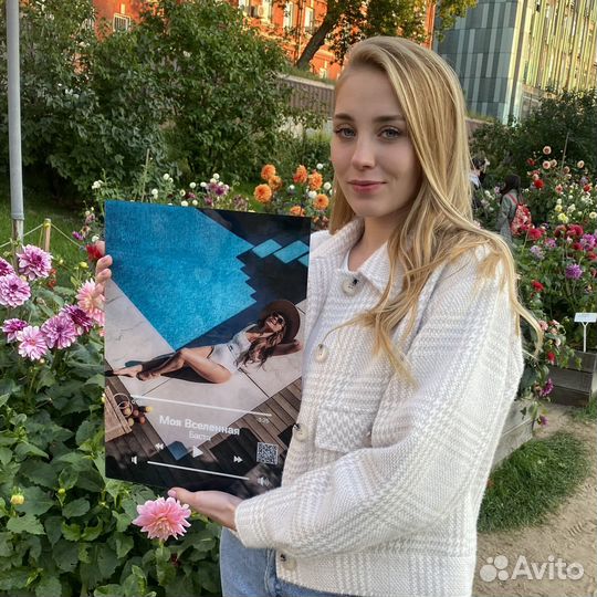 Подарок «вау»