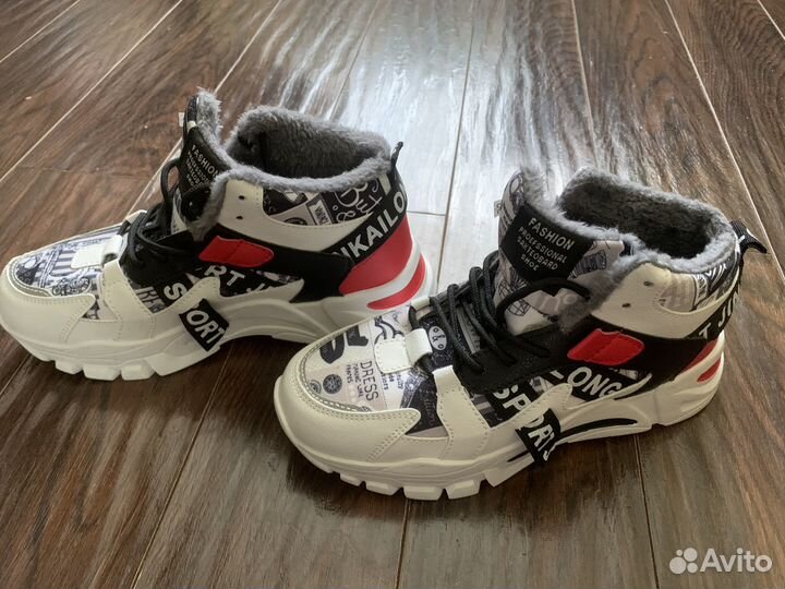 Ботинки утепленные