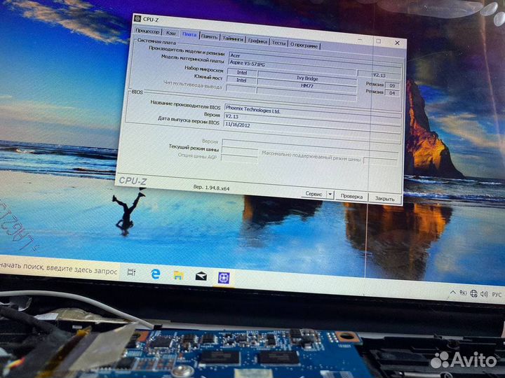 Материнская плата Acer V5 571 i3 710M +охлаждение