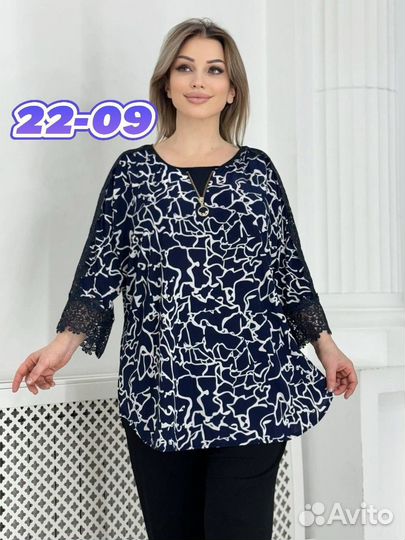 Блузка 60р до 70р