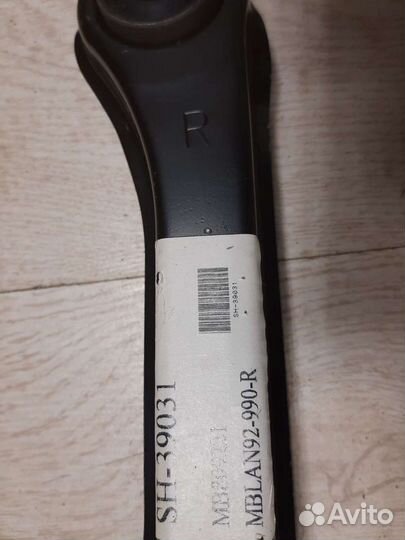 Рычаг задний Mitsubishi Carisma 95-99