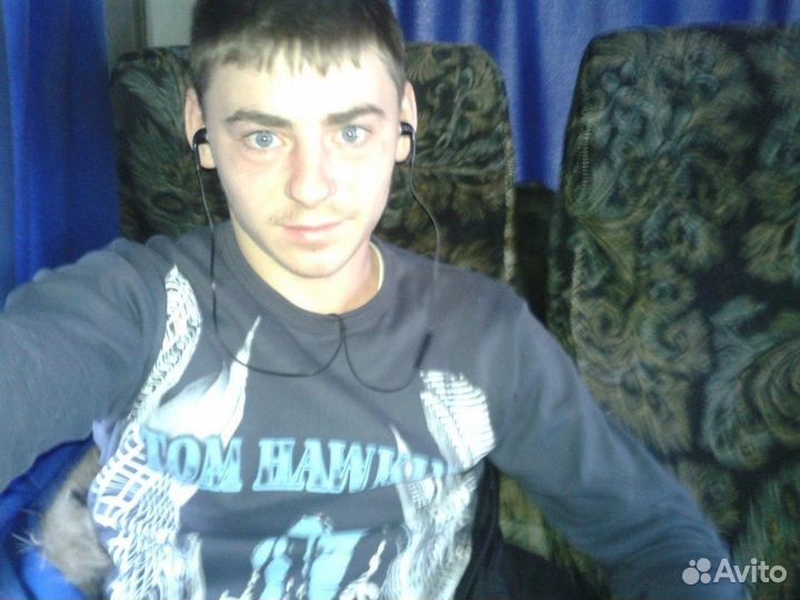 Разнорабочий
