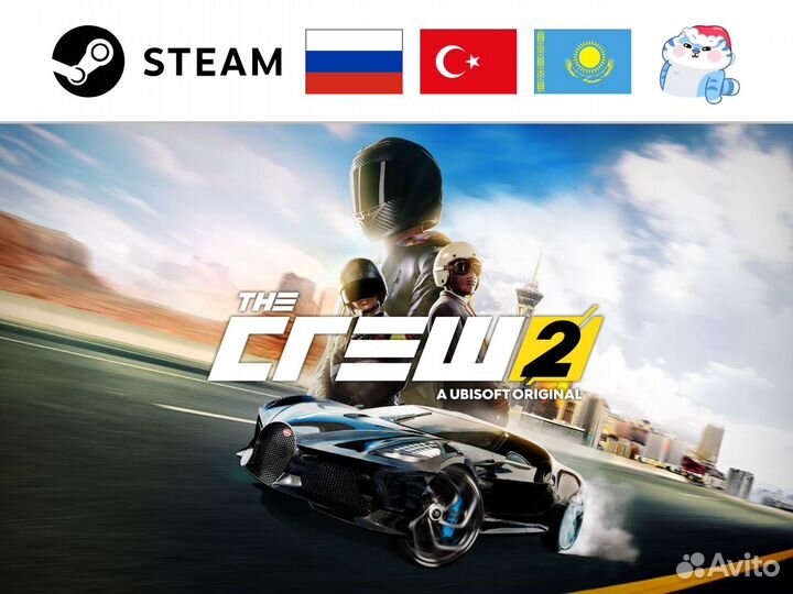 The Crew 2 - Mazda RX8 Starter Pack on Steam