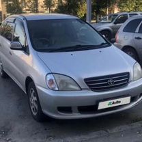 Toyota Nadia 2.0 AT, 2000, 290 000 км, с пробегом, цена 560 000 руб.