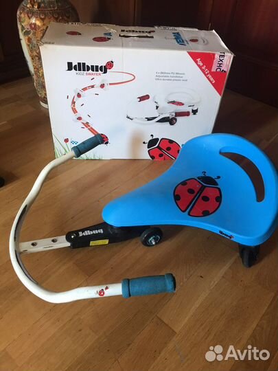 Самокат упавляеться движением рук и телом 3-12 лет