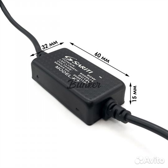 Светодиод.автоламп. Sariti K7 H11 с обманкой,6000К