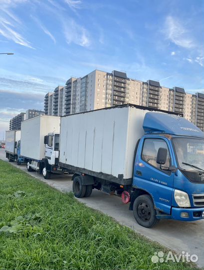 Водитель экспедитор категория С