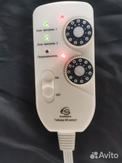 Термоодеяло бу