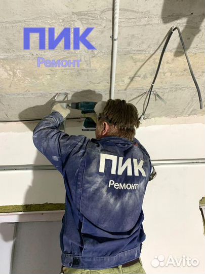 Плотник гипсокартонщик Филатов Луг