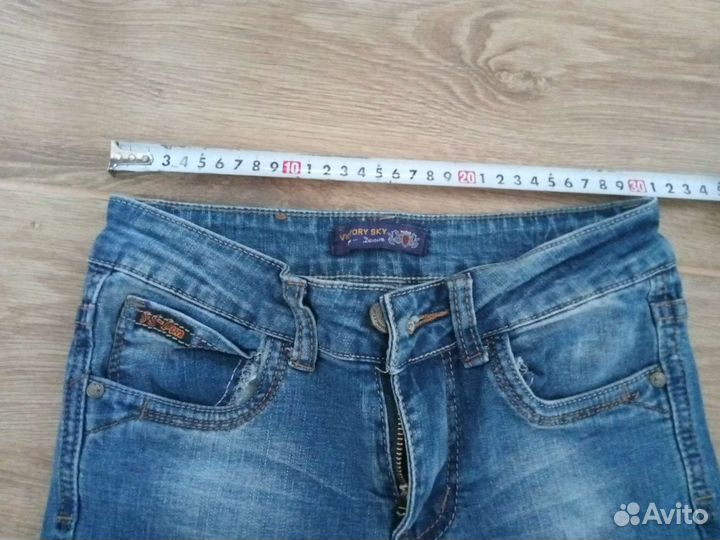 Джинсы для мальчика