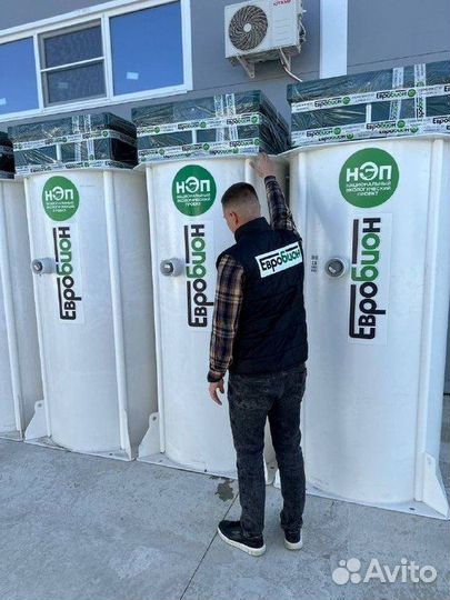 Био Септик Автономная канализация от Производителя SE-78641