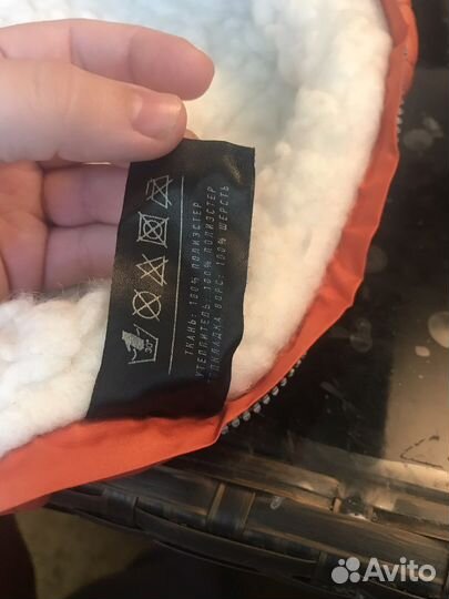 Конверт в коляску Vugga