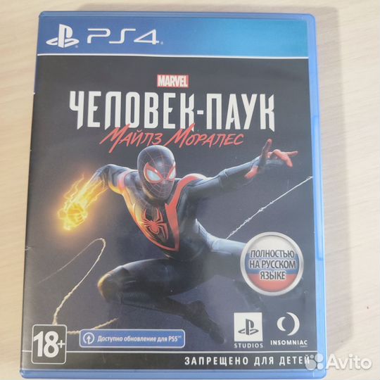Игры для приставок ps4