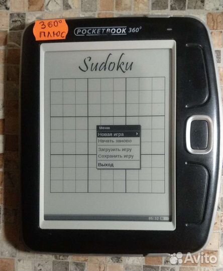 Книга Pocketbook 360 Plus WiFi
