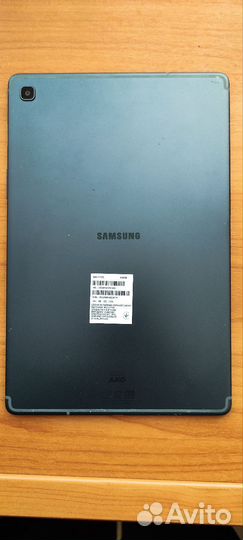 Планшет Galaxy Tab S5e
