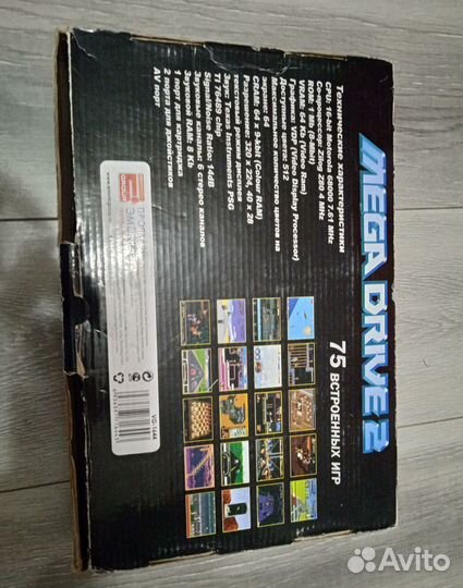 Приставка Sega