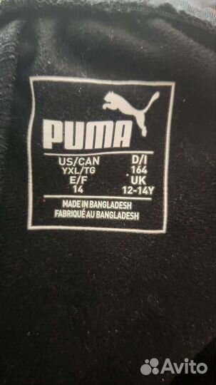 Спортивные штаны Puma