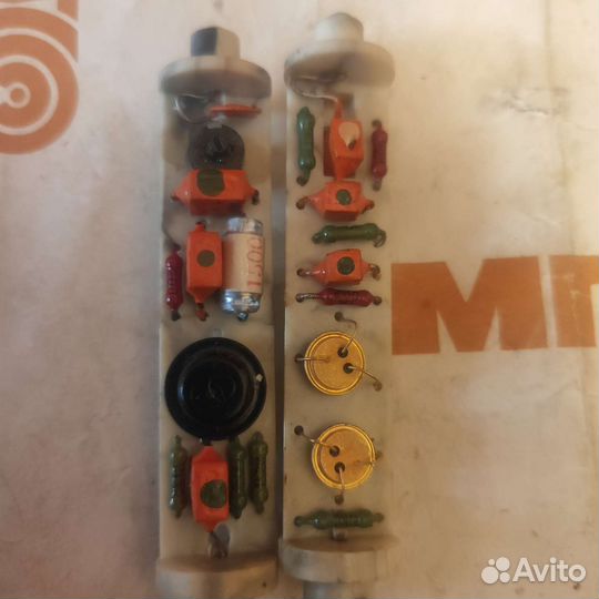 Мгр - 1