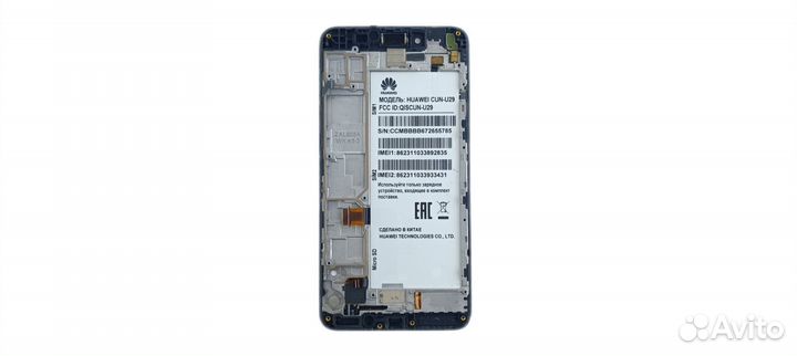 Модуль дисплея Huawei Y5 II, 5A (CUN-U29, CUN-L01)