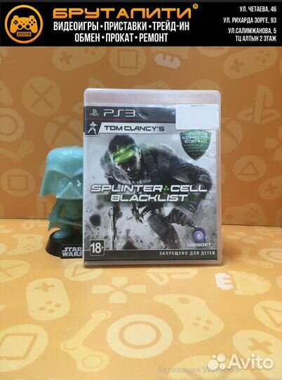 PS3 Splinter Cell Blacklist (английская версия) б