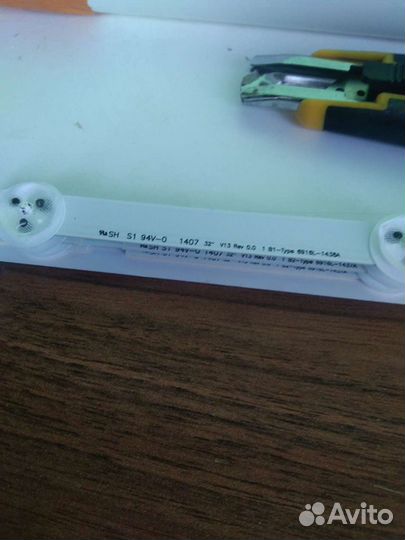 Новая 32 ROW2 1 V13 Rev 0.0 1 7/7/7 32LN 32LA