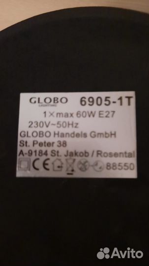 Туалетный столик с откидным зеркалом