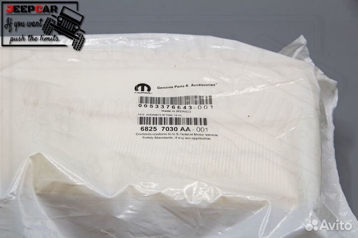 Воздушный фильтр 68257030AA Jeep Wrangler JL 2.0T