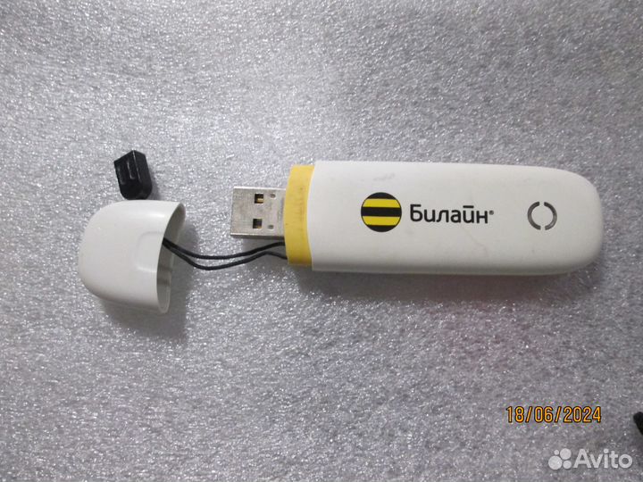 USB модем - 3G - ZTE MF192 - билайн