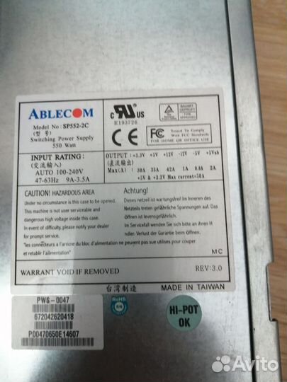 Сервер supermicro X7DBE