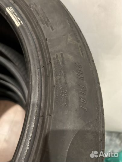 Pirelli Cinturato P7 225/50 R17