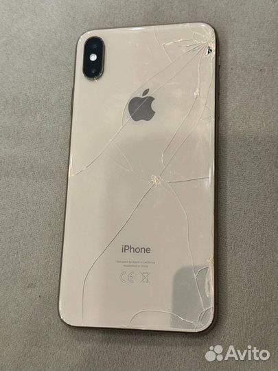 iPhone Xs Max, 256 ГБ