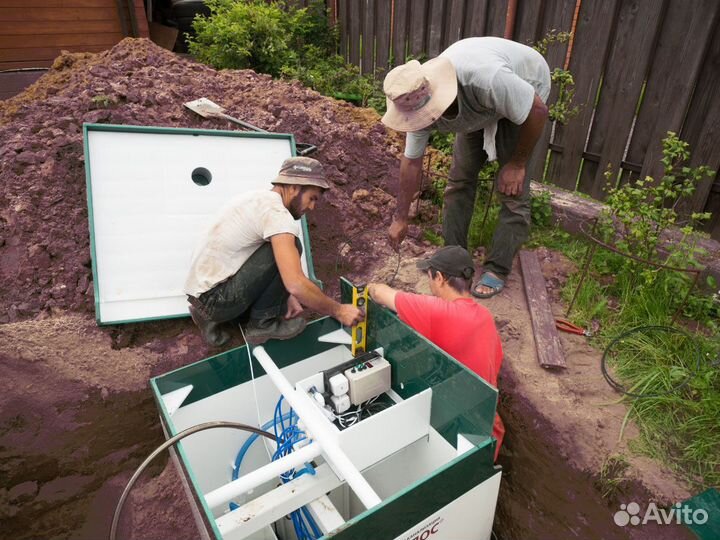 Септик Аквабокс 5 для дачи