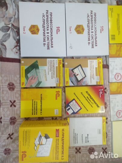 Книги по программированию 1с предприятие