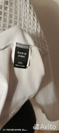 Кофта shein 2xl