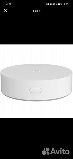 Шлюз Xiaomi Mi Smart Home Hub