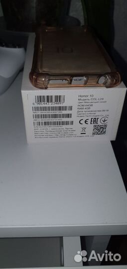 HONOR 10, 4/64 ГБ