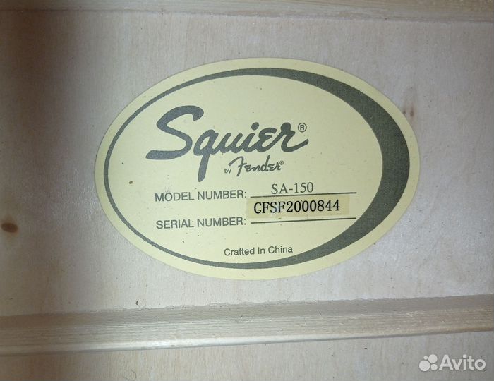 Акустическая гитара squier sa-150