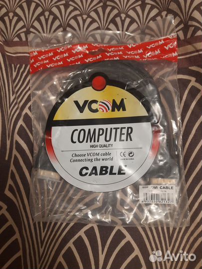 Кабель DVI 24+1 M/M 2 фильтра позолоченные разъемы