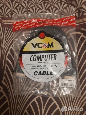 Кабель DVI 24+1 M/M 2 фильтра позолоченные разъемы