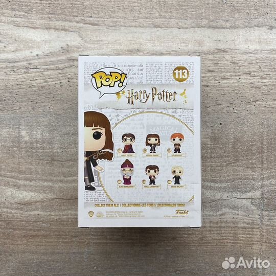 Funko Pop Hermione Granger 113 (Harry Potter)